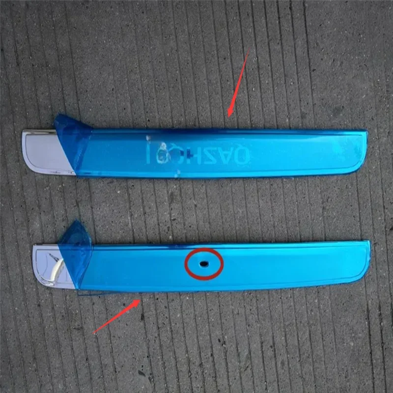Car Door Edge Guard - For Nissan Qashqai J10 2008-2016 Car-styling