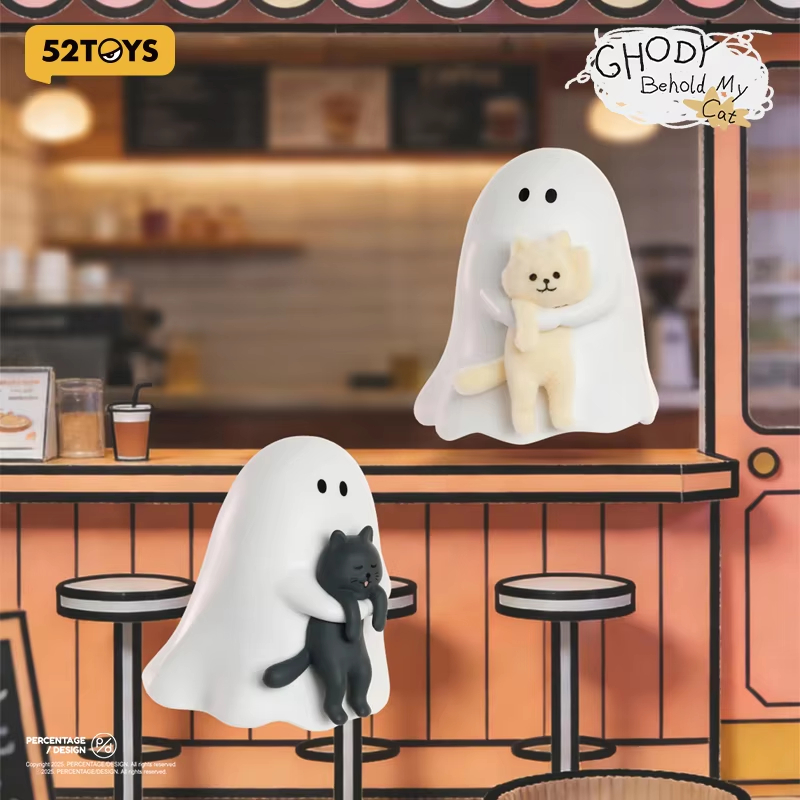 2026 New 52Toys Ghody Behold M - đánh giá và giá Car Accessories Oman