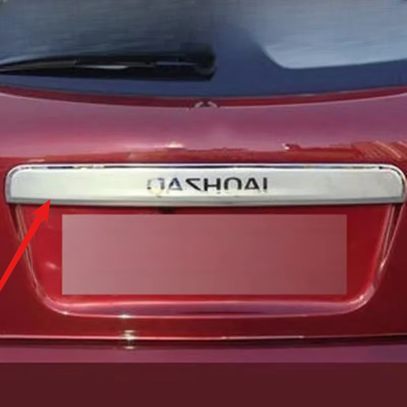 For Nissan Qashqai J10 2008-20 - đánh giá và giá Car Door Edge Guard