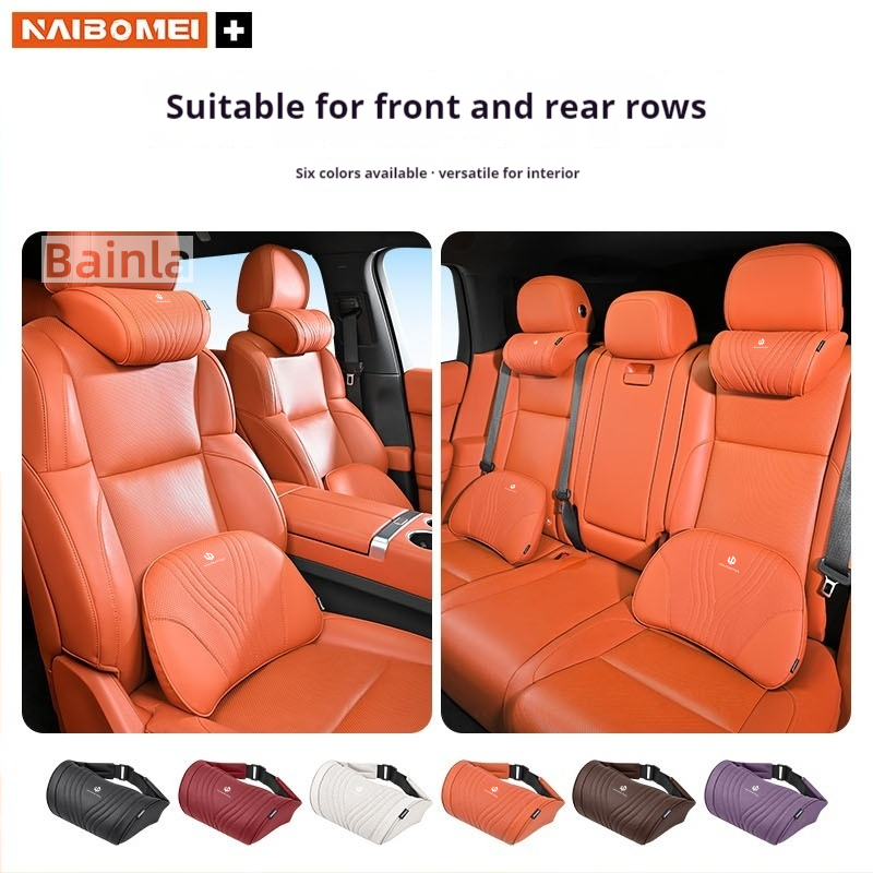 Car Headrest, For Leapmotor C1 - đánh giá và giá Car Accessories Nearby