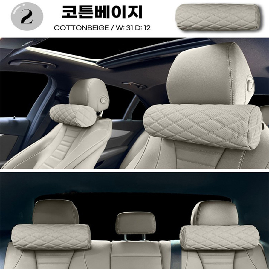 1pcs Memory Foam Car Neck Pill - đánh giá và giá Car Accessories Nearby