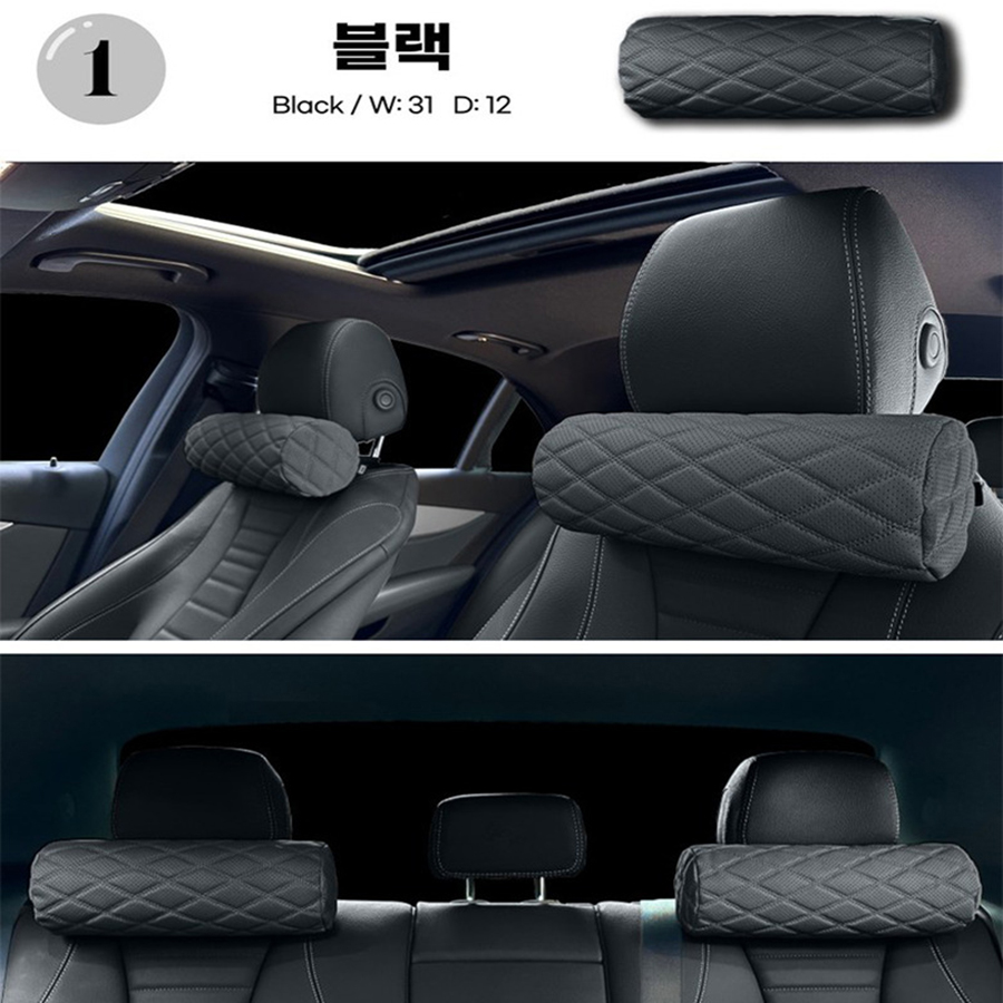 1pcs Memory Foam Car Neck Pill - đánh giá và giá Car Accessories Nearby