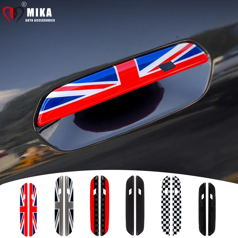 Car Exterior Door Handle Panel - đánh giá và giá Car Accessories Unique