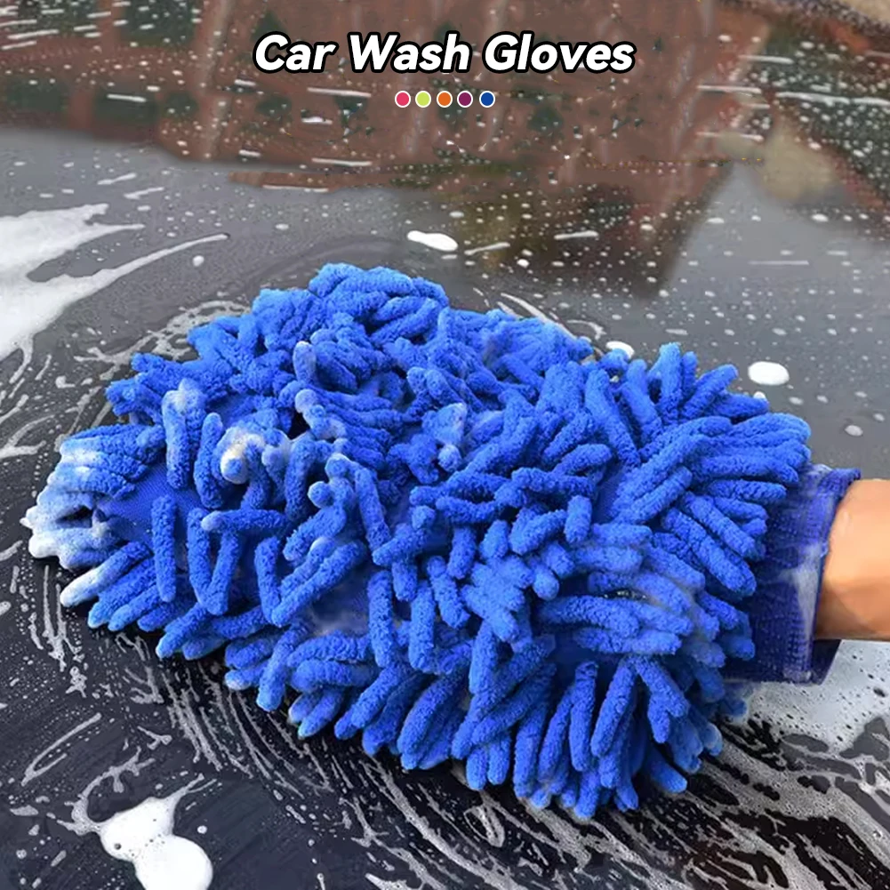 1/2Pc Microfiber Car Wash Glov - đánh giá và giá Car Detailing Brush
