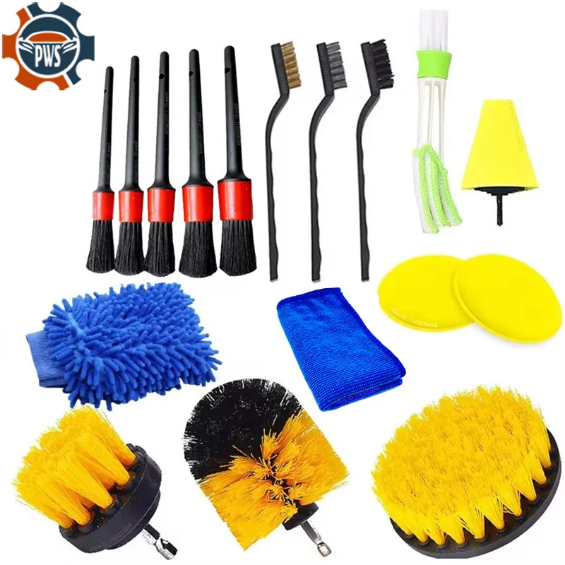 New Car Detailing Brushes Kit  - đánh giá và giá Car Detailing Brush