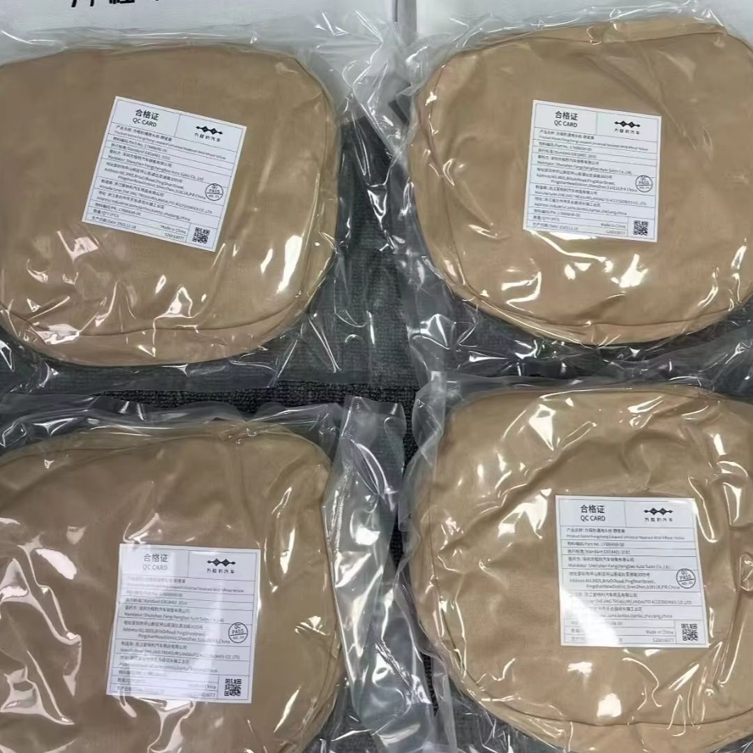 OEM Headrest Pillow for Leopar - đánh giá và giá Car Accessories Unique