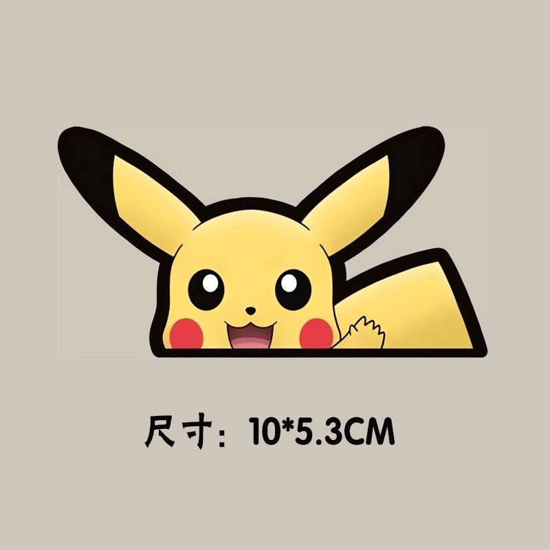 Pokémon car window sticker, Po - đánh giá và giá Car Accessories Window