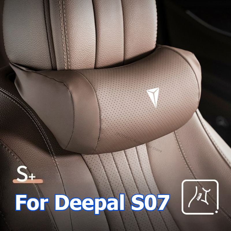 ‌For Changan Deepal S07 S7 Car - đánh giá và giá Car Accessories Nearby
