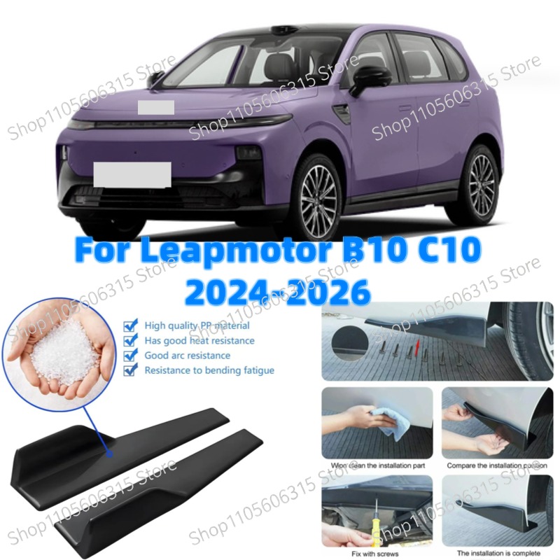 48cm Rear Bumper Splitter Apro - đánh giá và giá Car Accessories Lipa